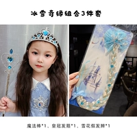 Парик с бантиком, синяя заколка для волос, комплект