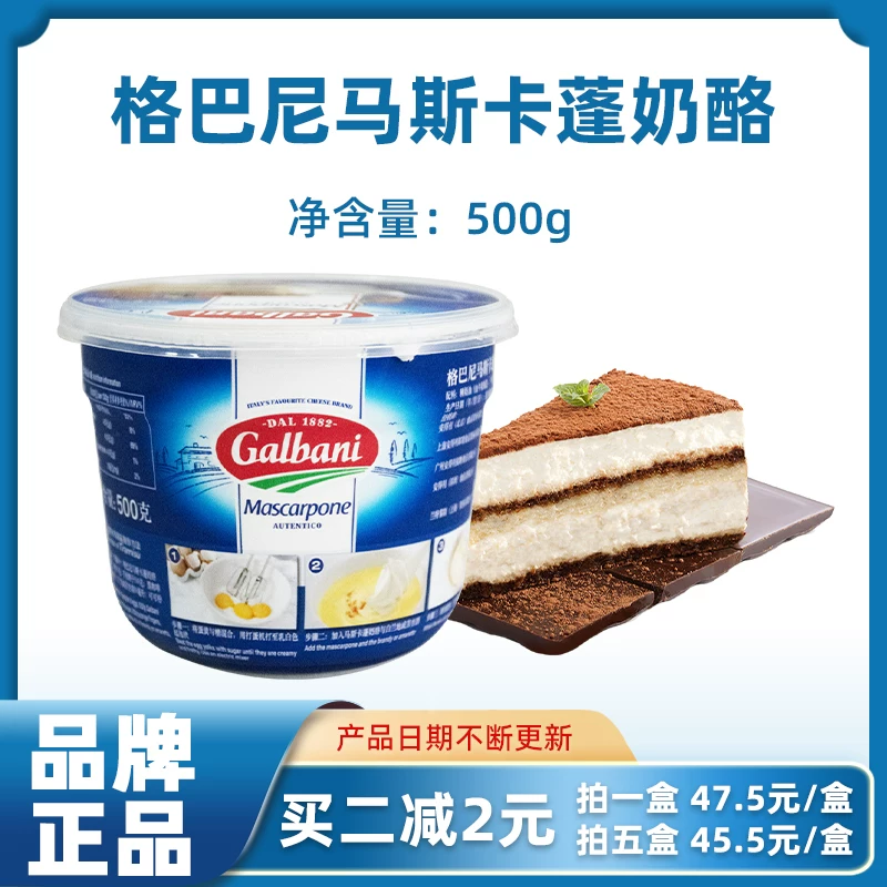 Импорт подлинных вытяжек/пальцев? для косметики? Нужно корректнее: 'Import genuine pulls up raw materials for cosmetics, Italy, 500g'