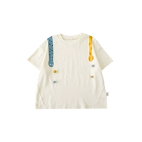 T -Frish Beige (N3497) место