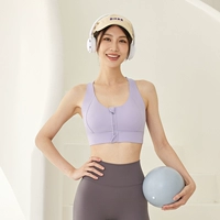 Фиолетовый [SW7946]