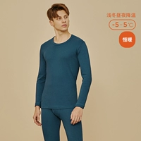 Утренняя Лан (мужской круг)