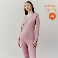 -(самка круглая лейбл с шеей)