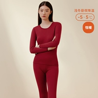 Соус красный (женская круглая шея)