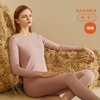 Голый порошок (женская круглая шея)