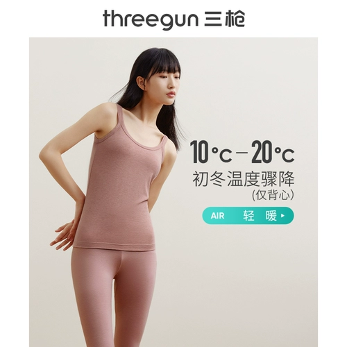 Тонкая удерживающая тепло майка топ на все тело, базовое термобелье, облегающий крой, эффект подтяжки