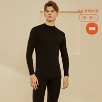 Черный (мужская наполовину высокая шея)