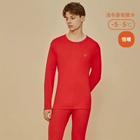 Большой красный (мужские круги-мальчики с ставкой)