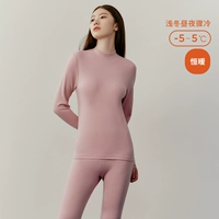 )) (Женская половина)