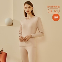 Наложница (женская круглая шея)