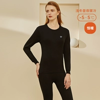 Черный (самка круглая лейбл с шеей)