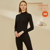 Черный (самка наполовину высокая шея)