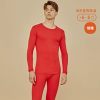 Большой красный (мужской круг)