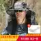 Mũ quạt năng lượng mặt trời mùa hè dành cho nam giới dành cho người lớn ngoài trời sạc tấm che nắng và vành đai chống nắng mũ câu cá cho mùa leo núi mũ bảo hộ lao động Mũ Bảo Hộ