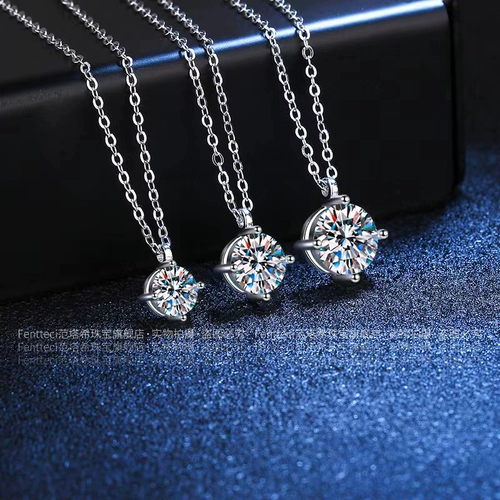 Ожерелье, цепочка до ключиц, серебро 925 пробы, золото 750 пробы, простой и элегантный дизайн