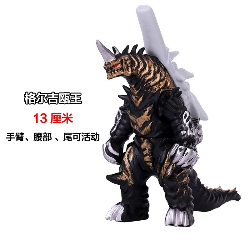 Small toy, monster, doll, minifigure from soft rubber