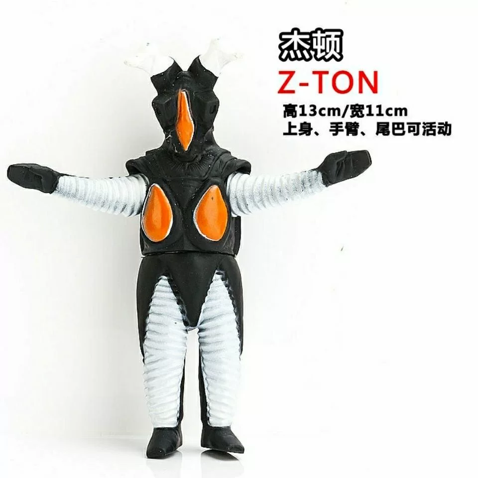 Small toy, monster, doll, minifigure from soft rubber