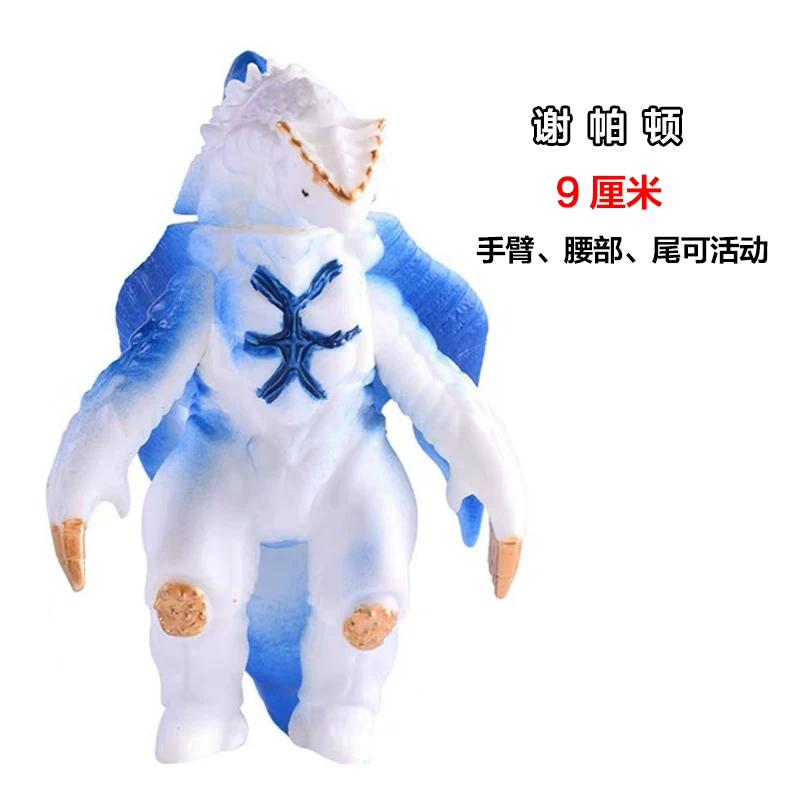 Small toy, monster, doll, minifigure from soft rubber