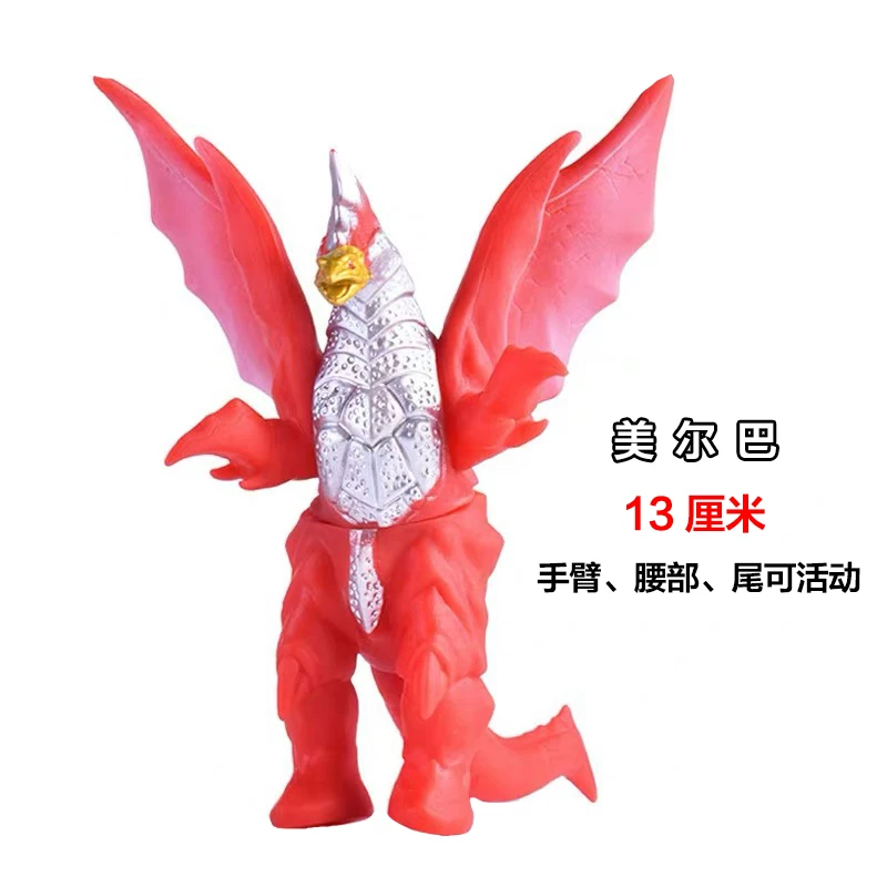 Small toy, monster, doll, minifigure from soft rubber