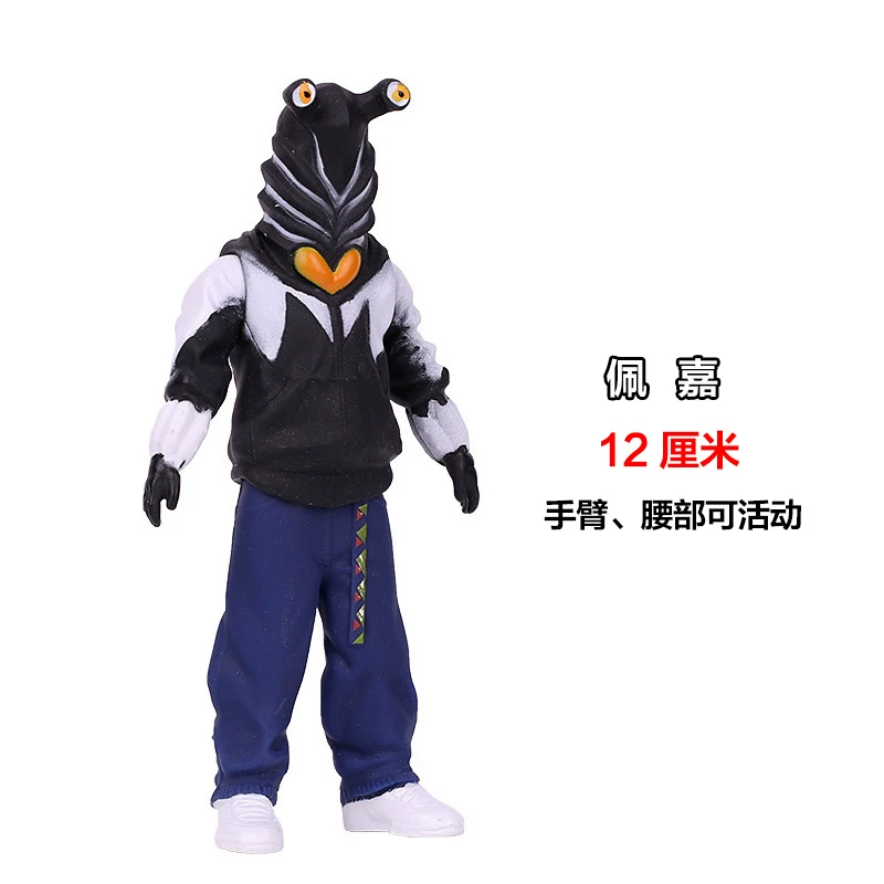 Small toy, monster, doll, minifigure from soft rubber