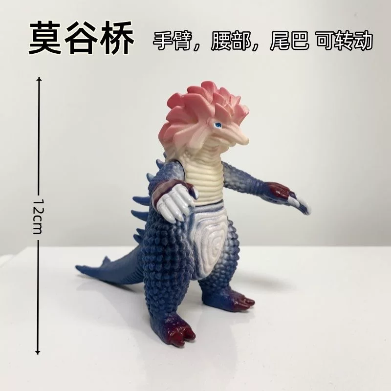 Small toy, monster, doll, minifigure from soft rubber