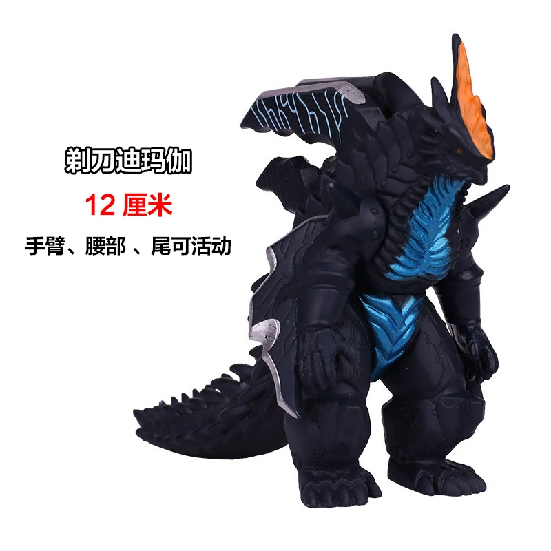 Small toy, monster, doll, minifigure from soft rubber