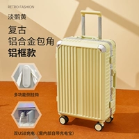 Можно зарядить алюминиевую коробку Сливае желтый двойной USB -интерфейс+боковая станция