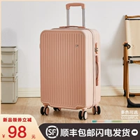 Чемодан, вместительная и большая прочная универсальная коробка для путешествий, 20 дюймов, 24 дюймов