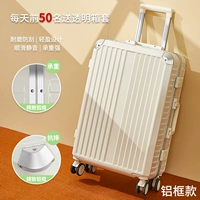 Зерно белое обновление алюминиевая рама царапина сопротивление сопротивлению абразии устойчиво