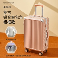 Можно заряжать алюминиевую коробку Dogwood Powder Dual USB -интерфейс+боковая станция