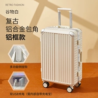 Может ли зарядка алюминия -зерно -стиль зерно белый двойной USB -интерфейс+боковая станция