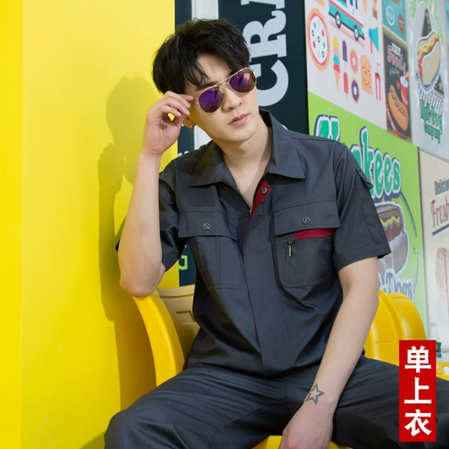 Элитный летний комбинезон, делается под заказ