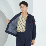 Качество обновления |.