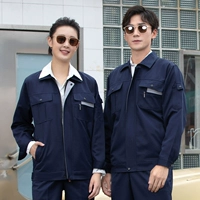 DS Тибетский синий серый карман (верхняя часть+брюки)