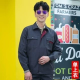 Качество обновления |.