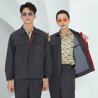 Двойной слой железный серый (верхний+брюки)