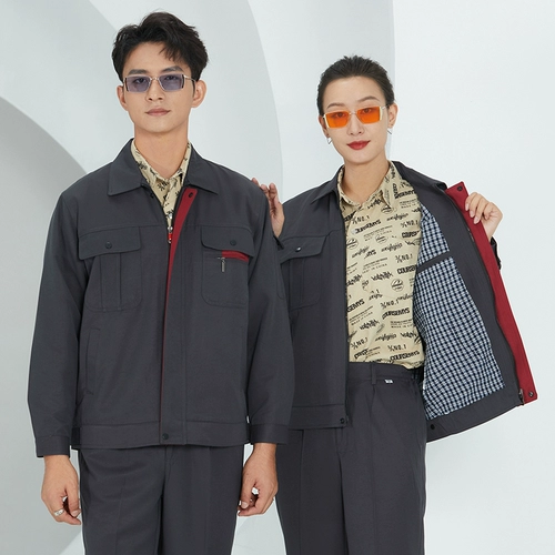 Качество обновления |.