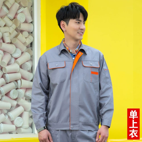 Качество обновления |.