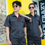 Элитный летний комбинезон, делается под заказ