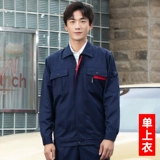 Качество обновления |.