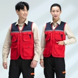 Светоотражающий жилет для работы для занятий на открытом воздухе, делается под заказ, с печатью вашего логотипа