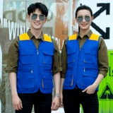 Светоотражающий жилет для работы для занятий на открытом воздухе, делается под заказ, с печатью вашего логотипа