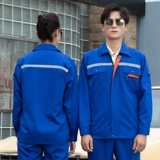 Качество обновления |.