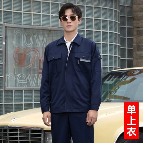 Качество обновления |.