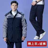 Съемные хлопковые бархатные штаны