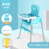 Ikea, универсальный складной стульчик для кормления для кормления, портативное детское кресло для еды