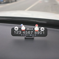 Crooked Duck + M Bean — Black Label [обновленный и утолщенный]