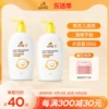 Товары от 皮皮狗母婴旗舰店