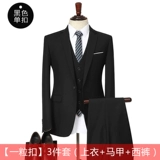 Комплект, свадебное платье для отдыха, мужской пиджак классического кроя, костюм, в корейском стиле, 3 предмета