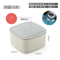 Серая крышка белое дно (набор 6 -цепи)