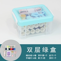 Двойная зеленая коробка (6 -цех